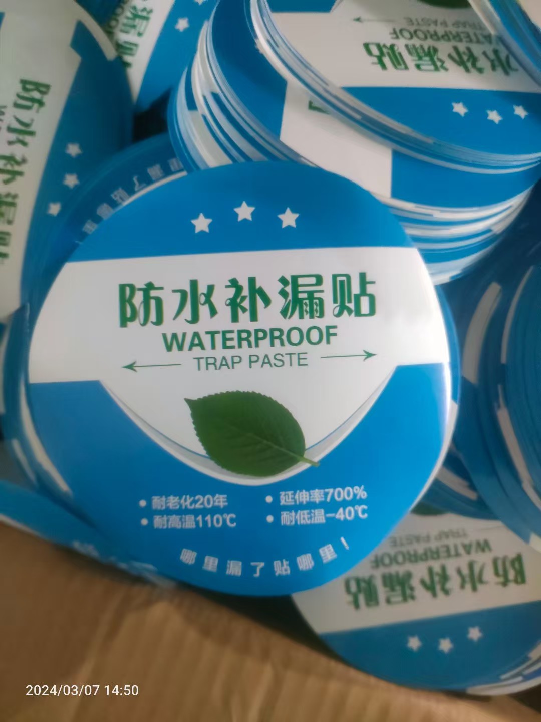 微信图片_20251124133140_206_833.jpg